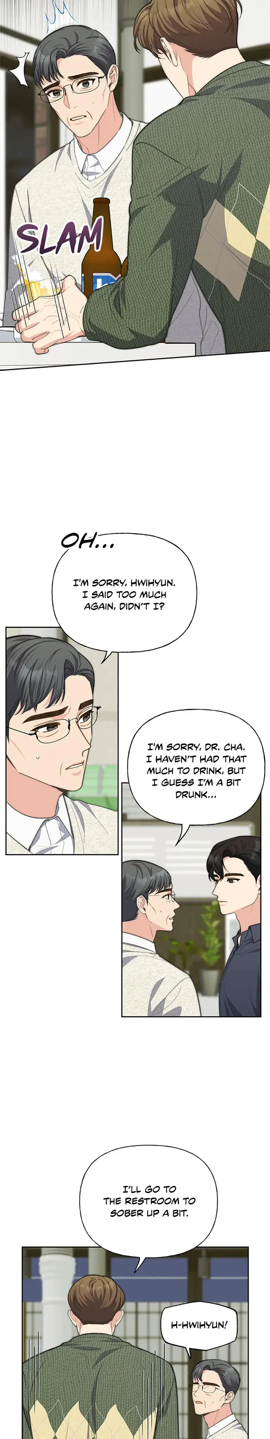 Three Mouthwatering Meals For Two Chapter 74 - Page 10