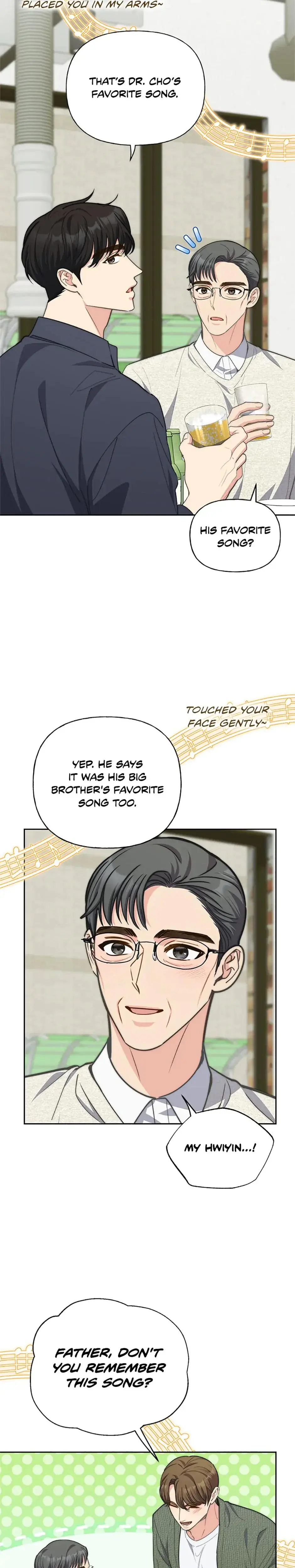 Three Mouthwatering Meals For Two Chapter 74 - Page 22