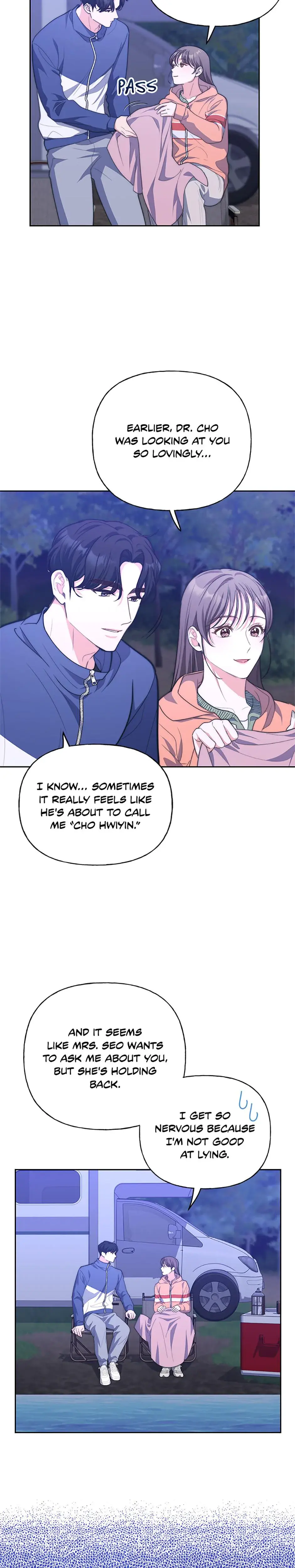Three Mouthwatering Meals For Two Chapter 76 - Page 26