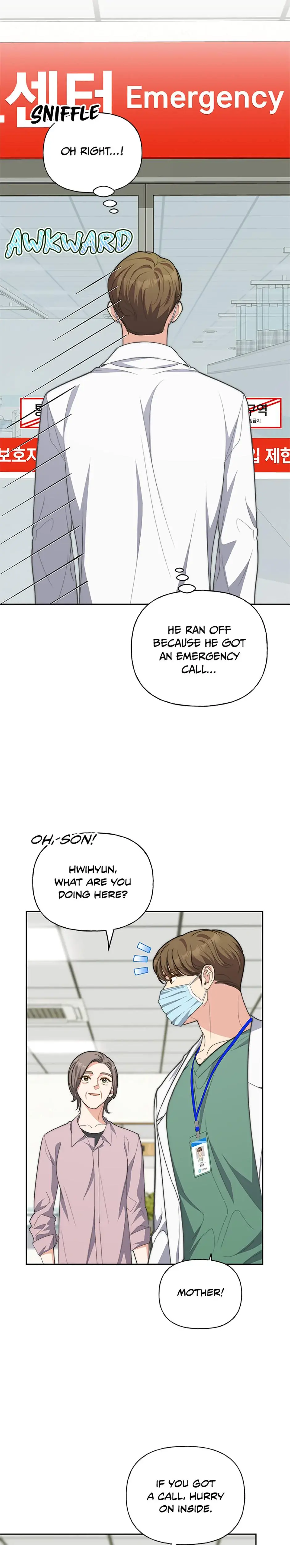 Three Mouthwatering Meals For Two Chapter 77 - Page 22