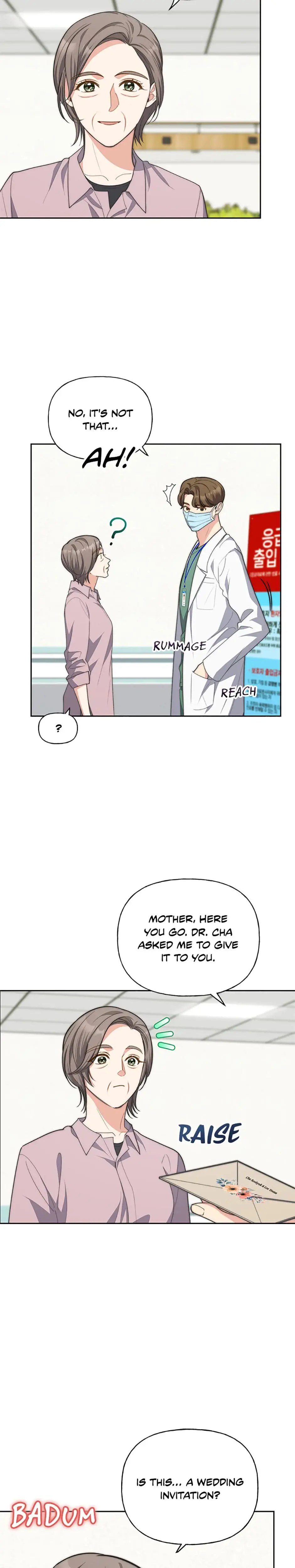 Three Mouthwatering Meals For Two Chapter 77 - Page 23