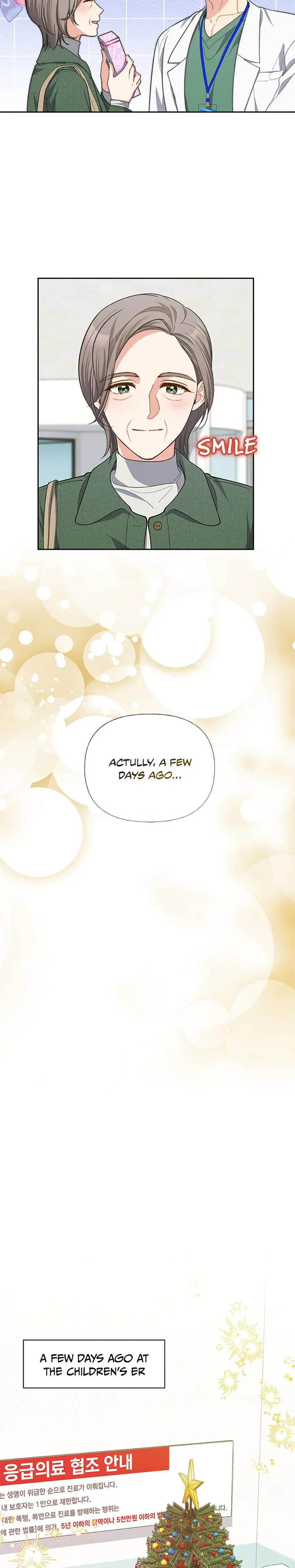 Three Mouthwatering Meals For Two Chapter 79 - Page 4