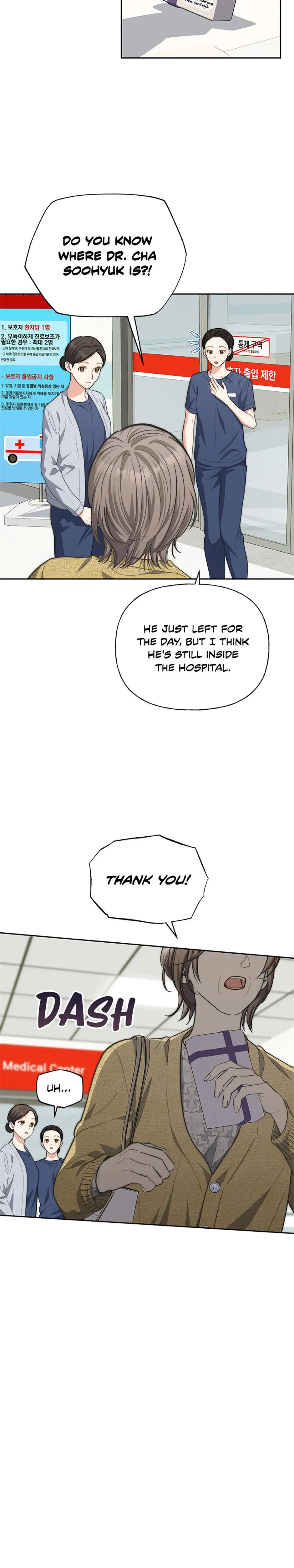 Three Mouthwatering Meals For Two Chapter 79 - Page 7