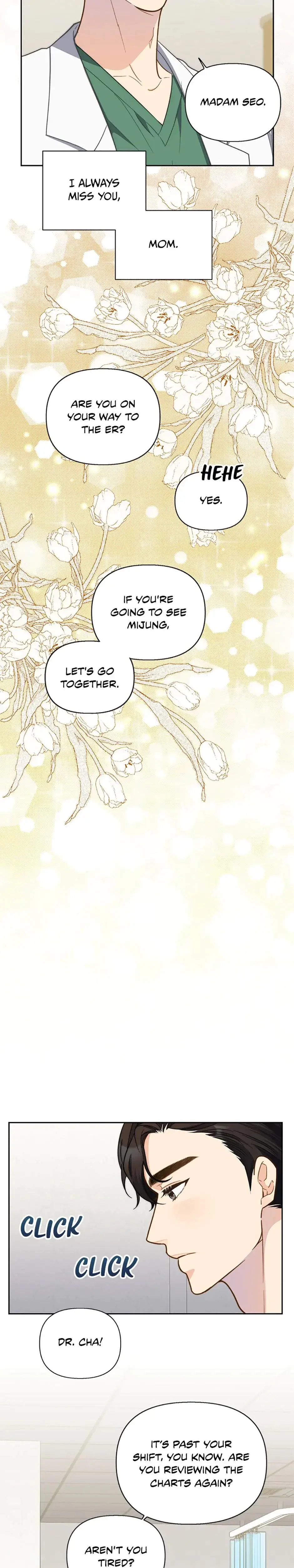 Three Mouthwatering Meals For Two Chapter 8 - Page 14