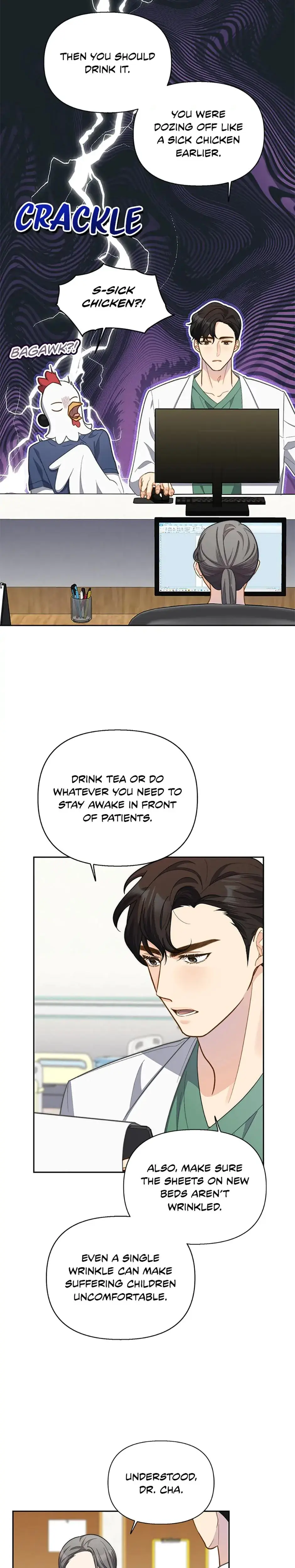 Three Mouthwatering Meals For Two Chapter 8 - Page 16