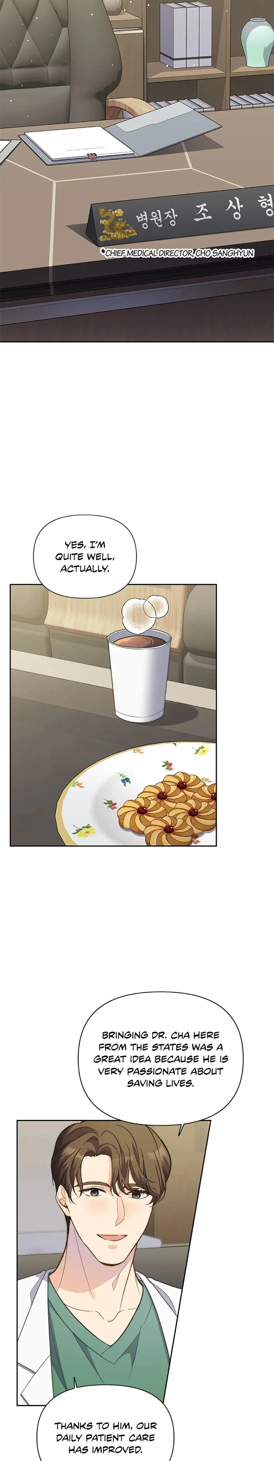 Three Mouthwatering Meals For Two Chapter 8 - Page 2