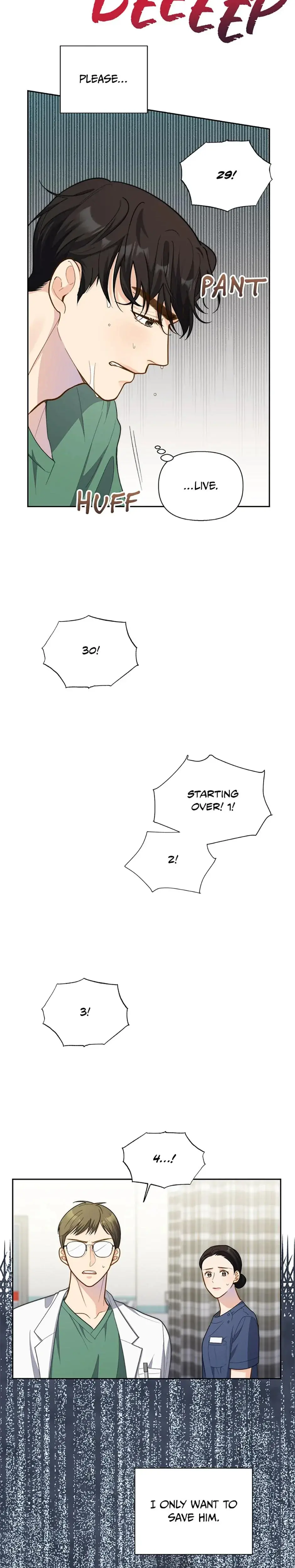 Three Mouthwatering Meals For Two Chapter 8 - Page 23
