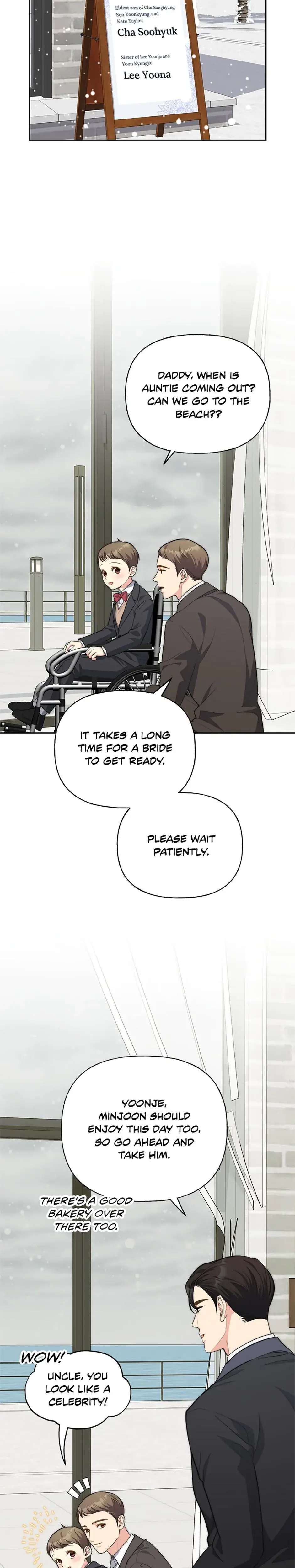 Three Mouthwatering Meals For Two Chapter 80 - Page 2
