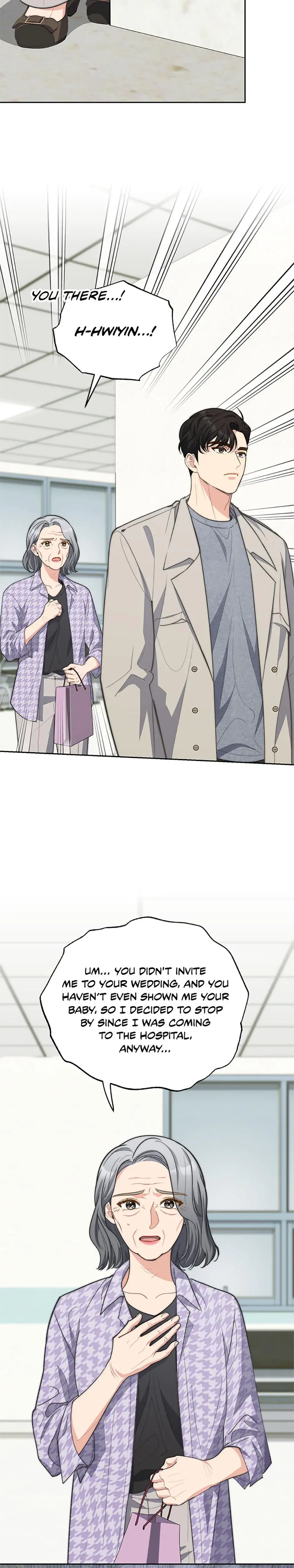 Three Mouthwatering Meals For Two Chapter 81 - Page 12