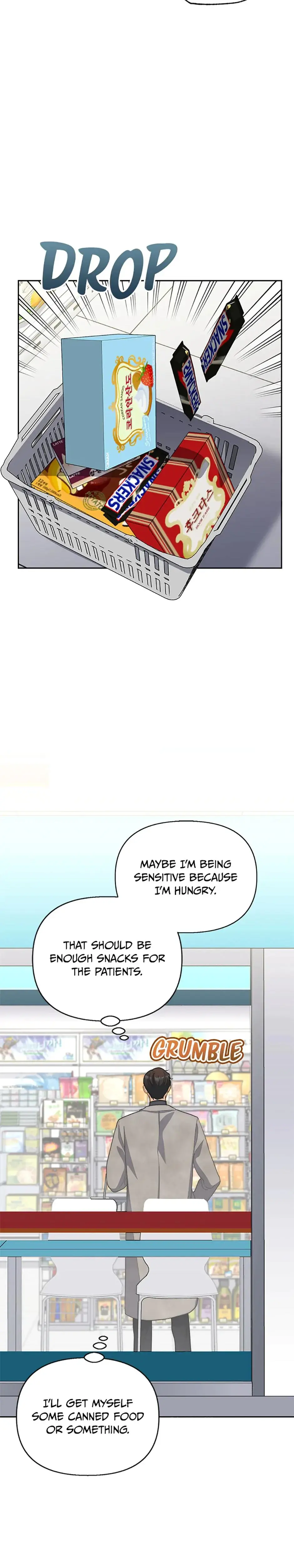 Three Mouthwatering Meals For Two Chapter 9 - Page 12