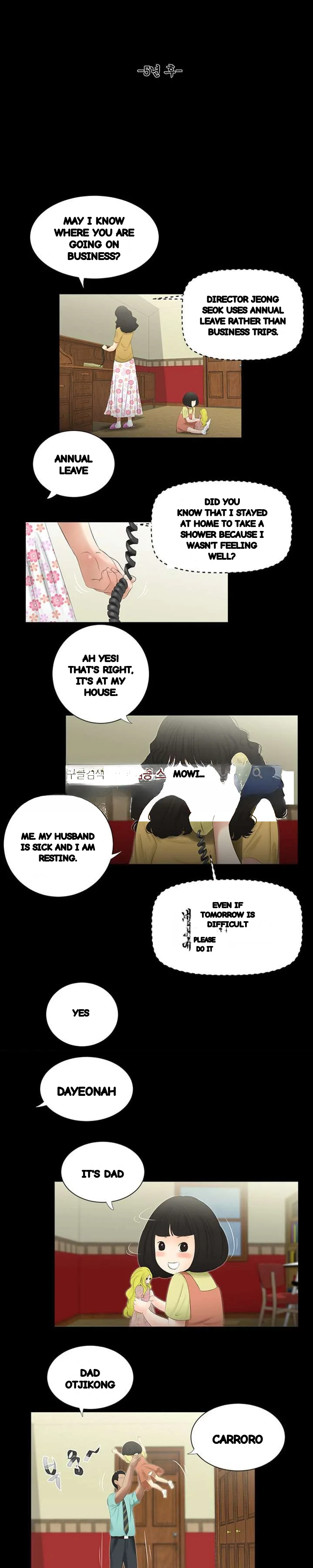 Three Sisters Chapter 46 - Page 15