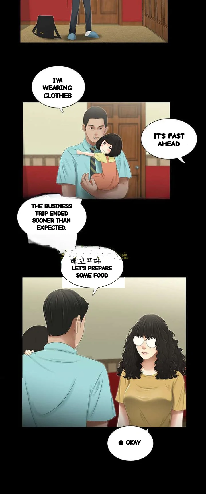 Three Sisters Chapter 46 - Page 16