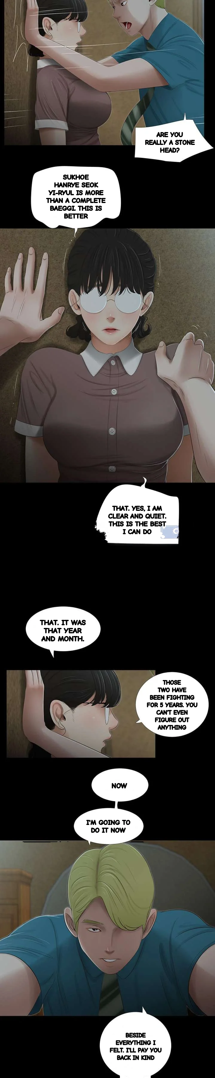 Three Sisters Chapter 47 - Page 10