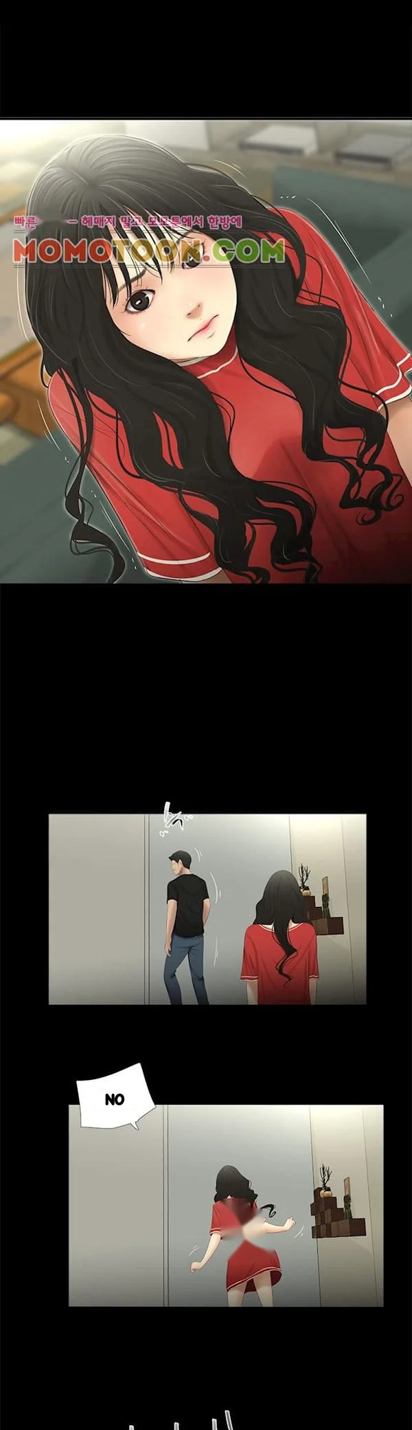 Three Sisters Chapter 52 - Page 11