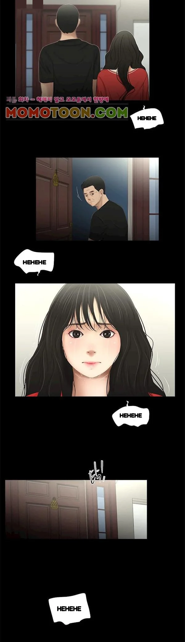 Three Sisters Chapter 52 - Page 13