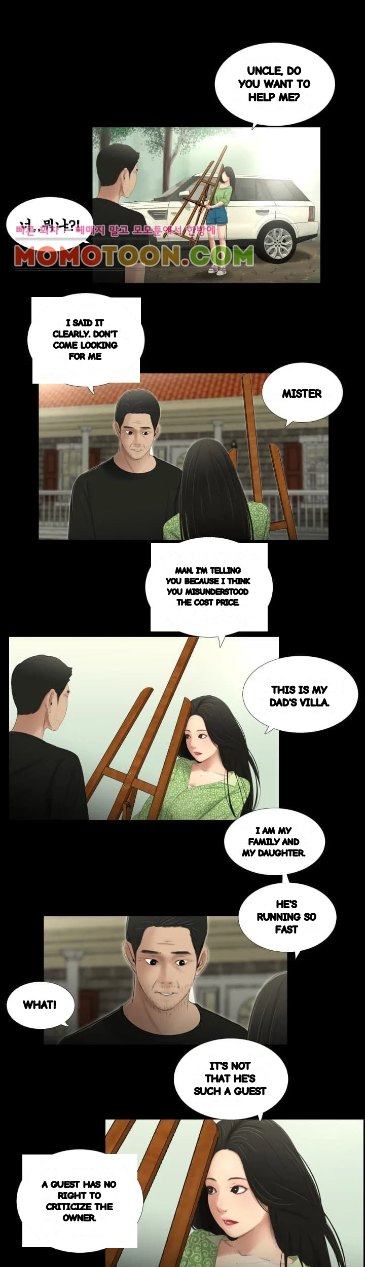 Three Sisters Chapter 53 - Page 11