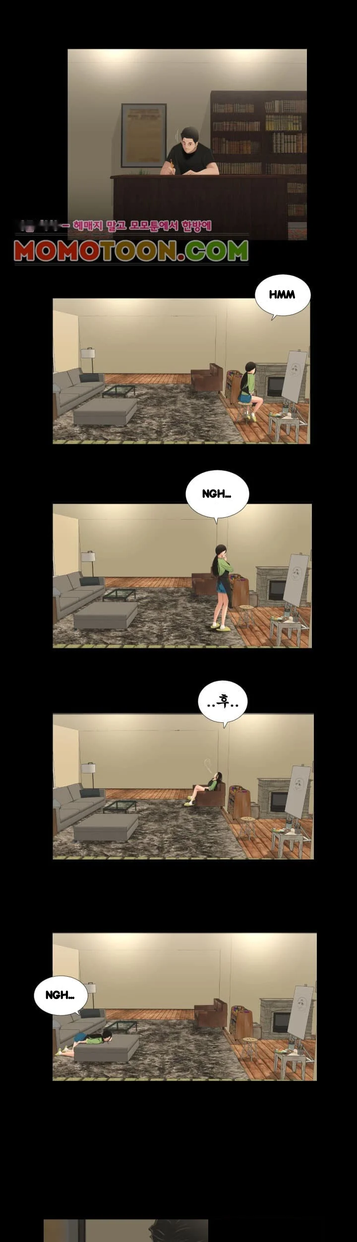 Three Sisters Chapter 53 - Page 14