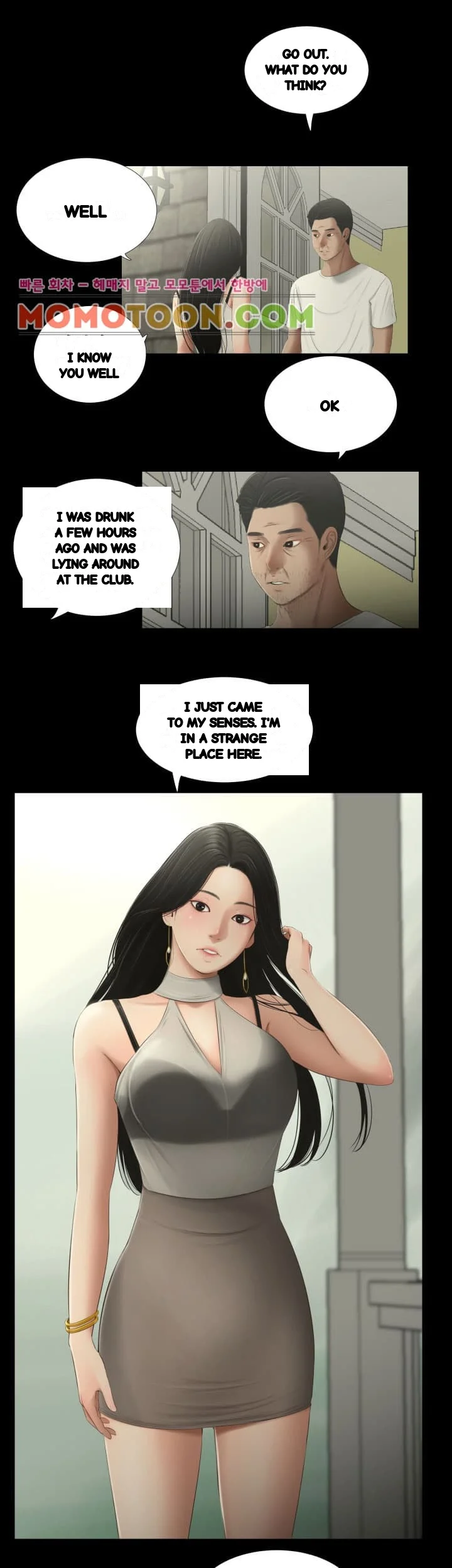Three Sisters Chapter 53 - Page 4