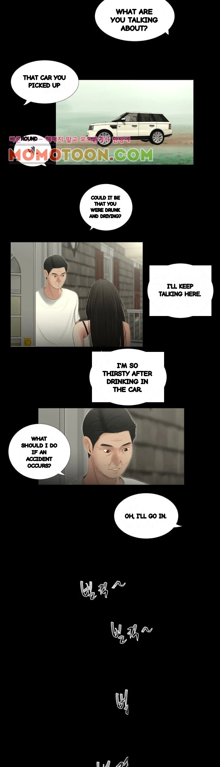 Three Sisters Chapter 53 - Page 5
