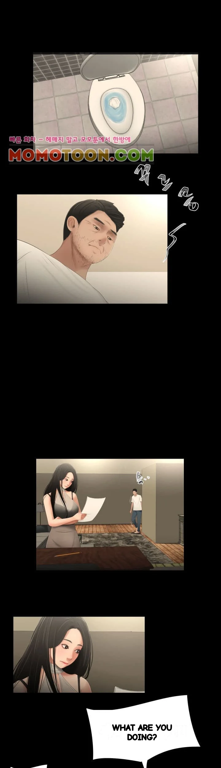 Three Sisters Chapter 53 - Page 7