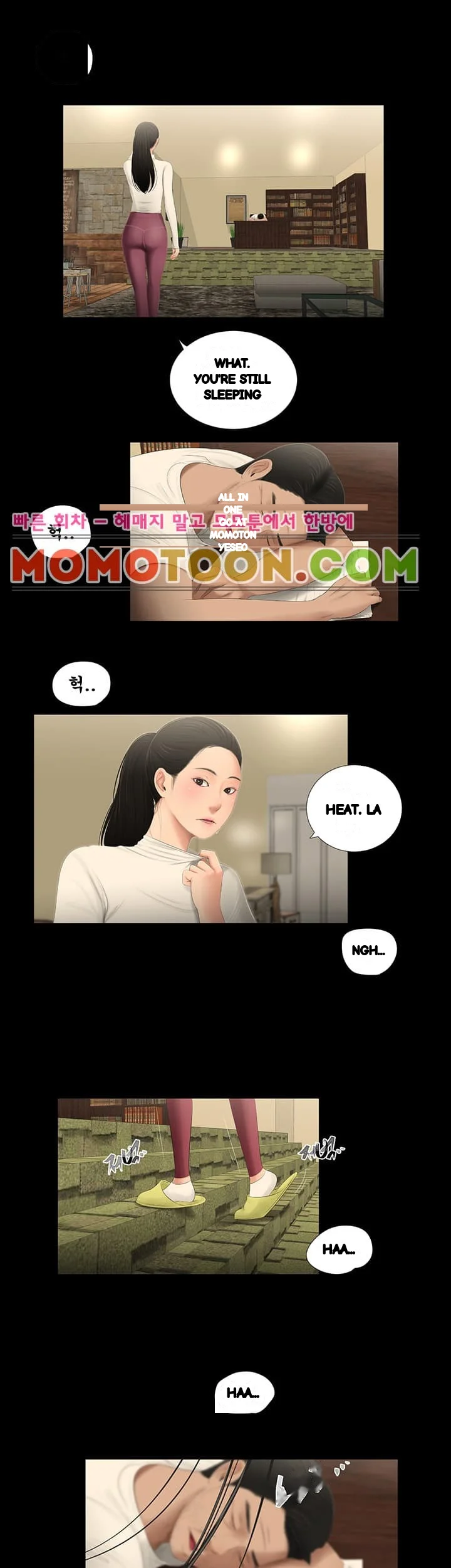 Three Sisters Chapter 54 - Page 7