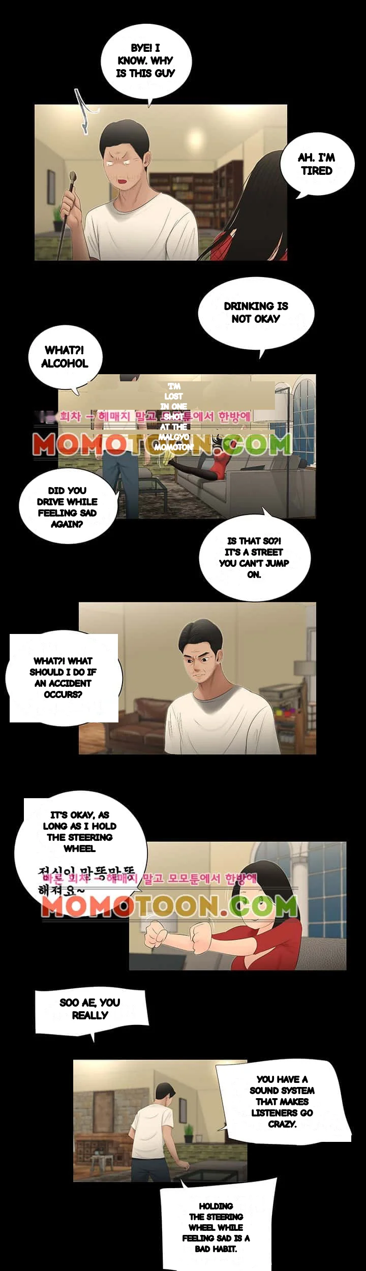 Three Sisters Chapter 55 - Page 13