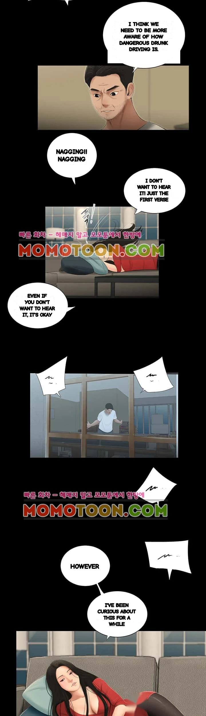 Three Sisters Chapter 55 - Page 14
