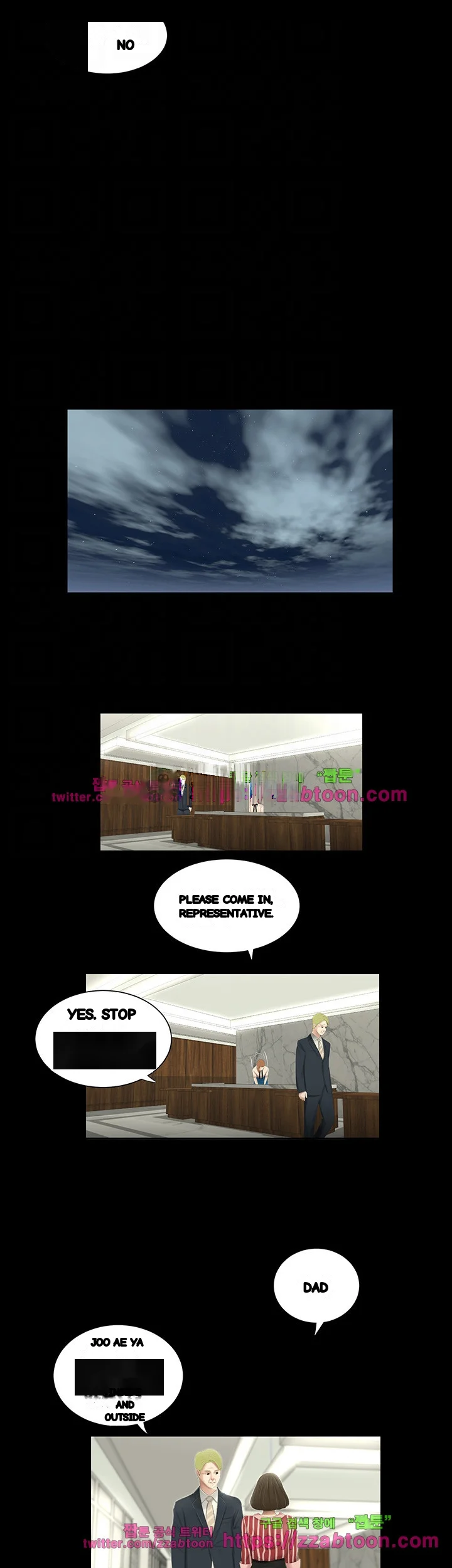 Three Sisters Chapter 56 - Page 11