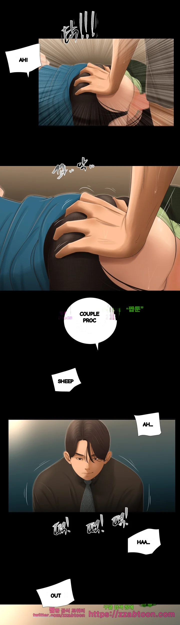 Three Sisters Chapter 56 - Page 18