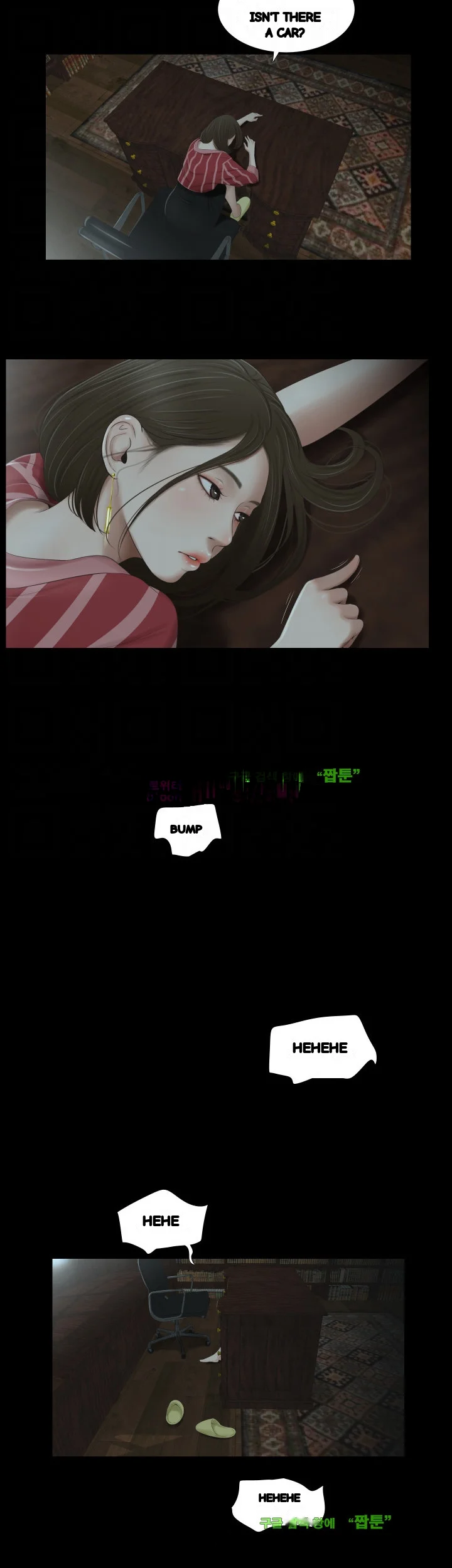 Three Sisters Chapter 56 - Page 21