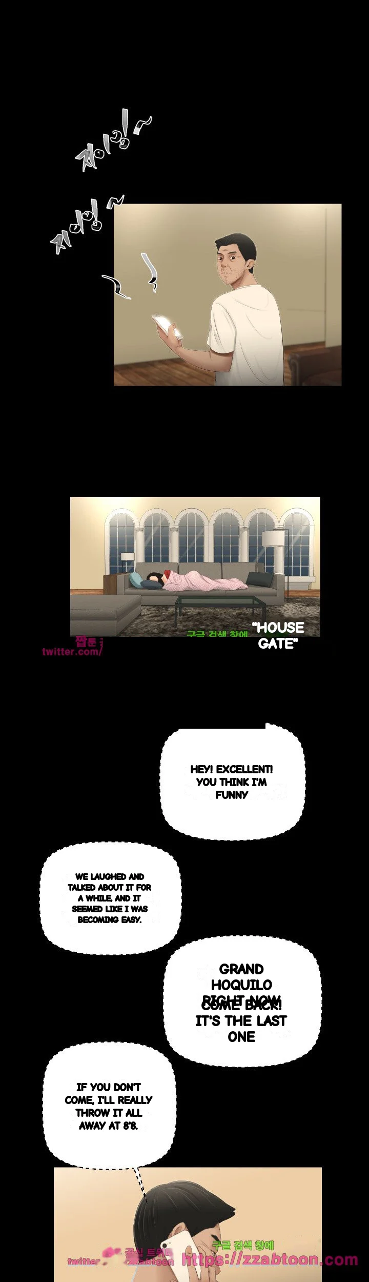 Three Sisters Chapter 56 - Page 7