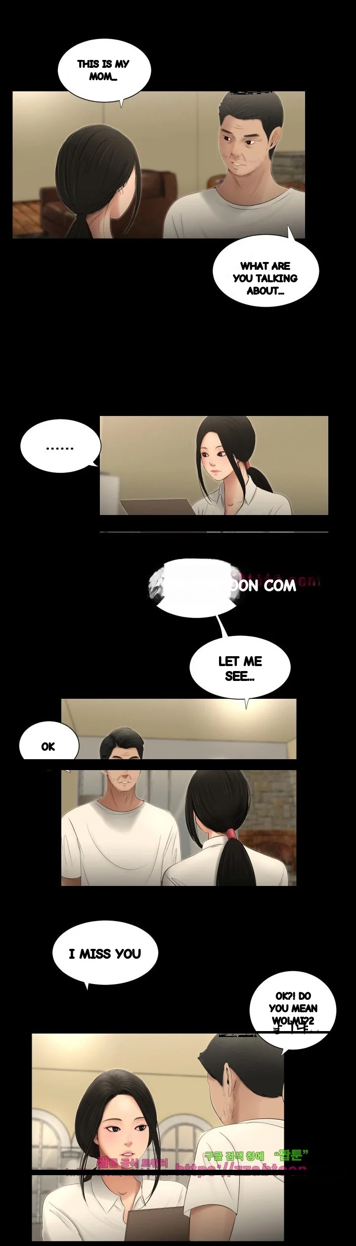 Three Sisters Chapter 58 - Page 14