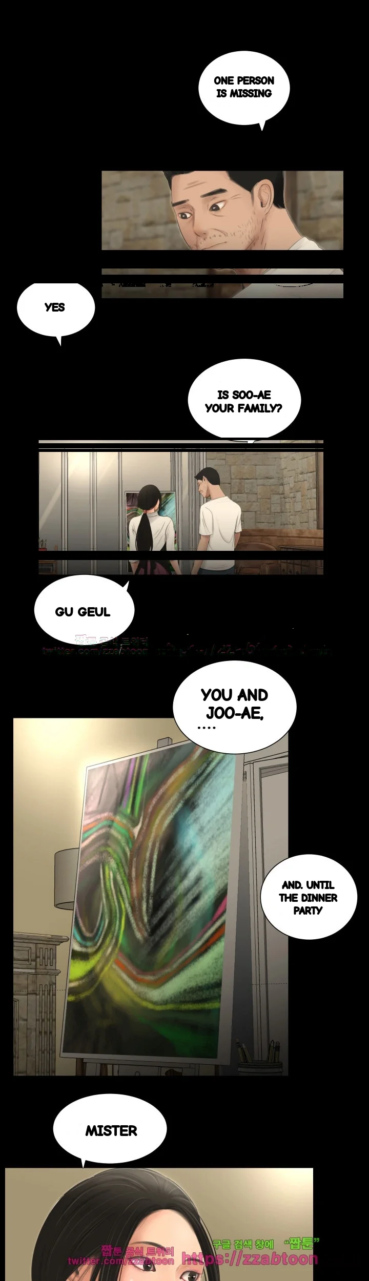 Three Sisters Chapter 58 - Page 2
