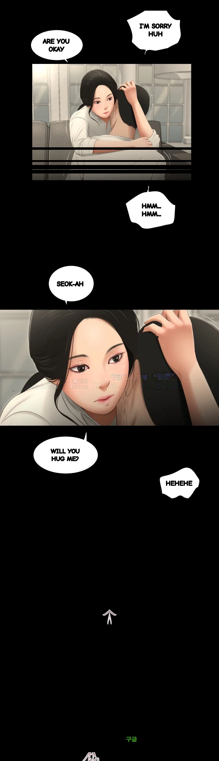 Three Sisters Chapter 58 - Page 23