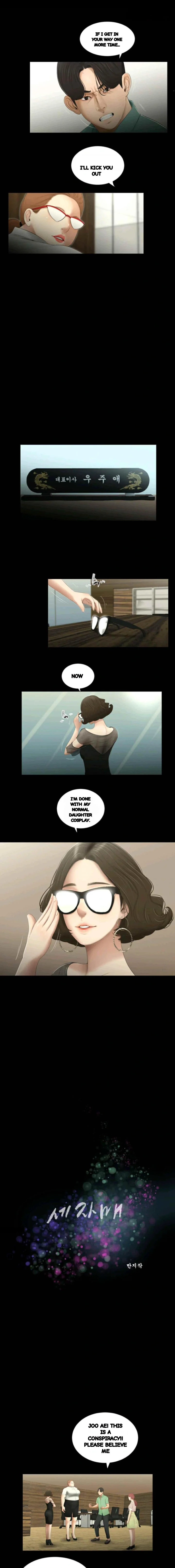 Three Sisters Chapter 61 - Page 4
