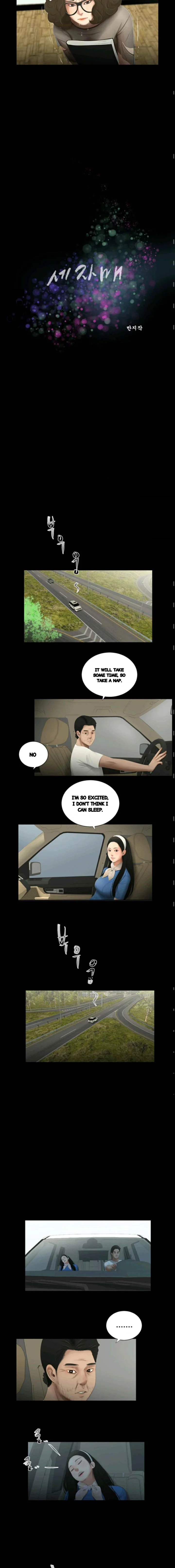 Three Sisters Chapter 62 - Page 3