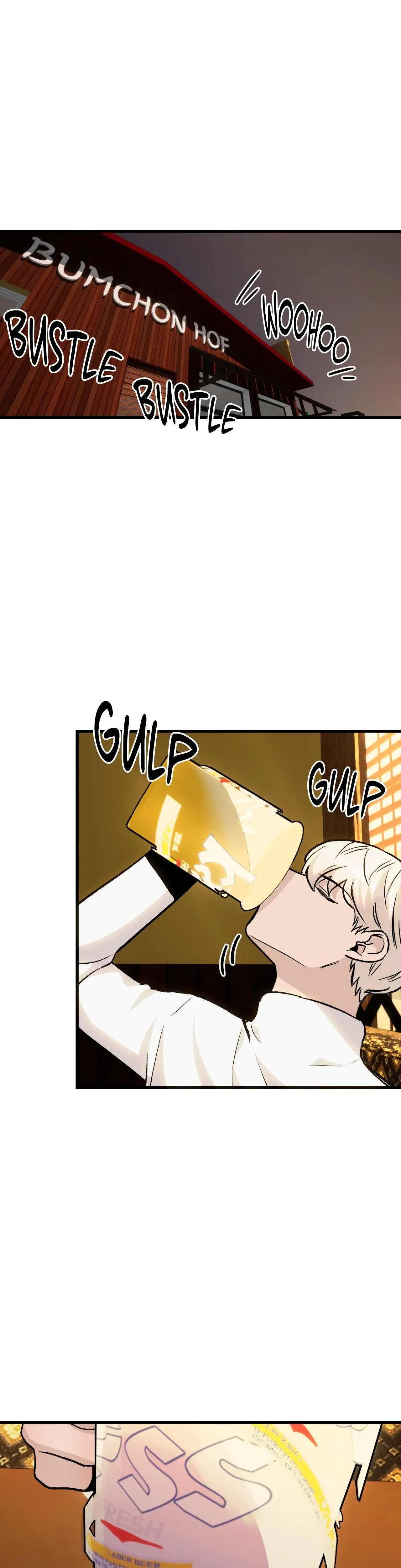Threes A Nice Crowd Chapter 18 - Page 1