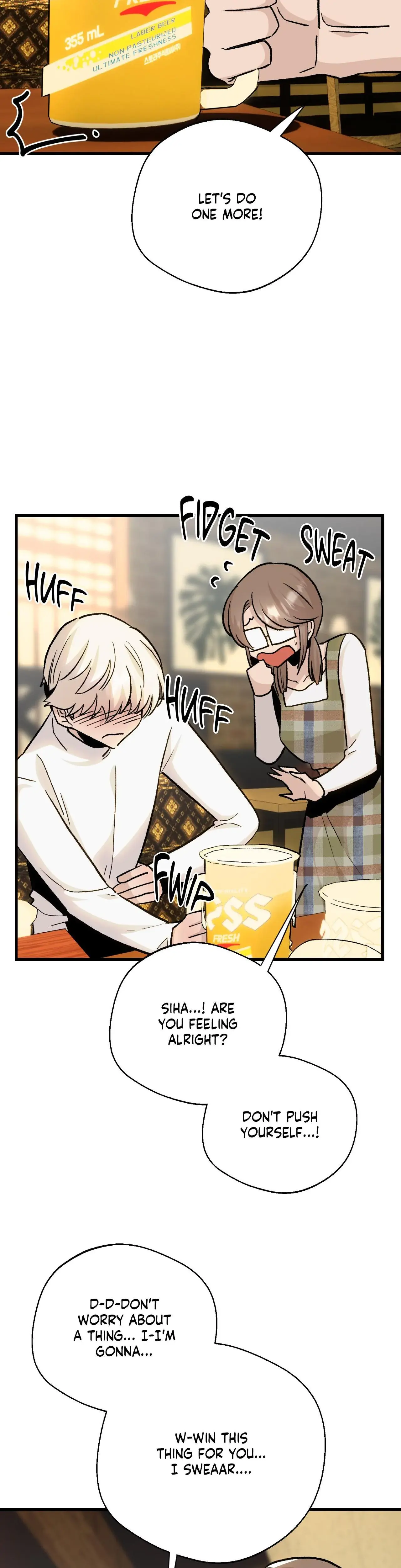 Threes A Nice Crowd Chapter 18 - Page 6