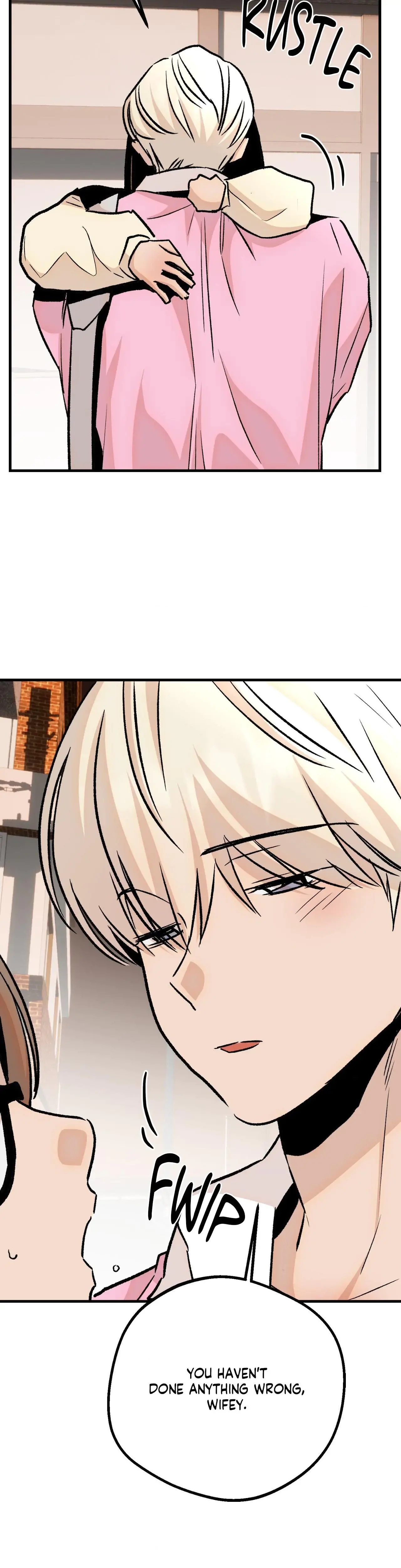 Threes A Nice Crowd Chapter 32 - Page 9