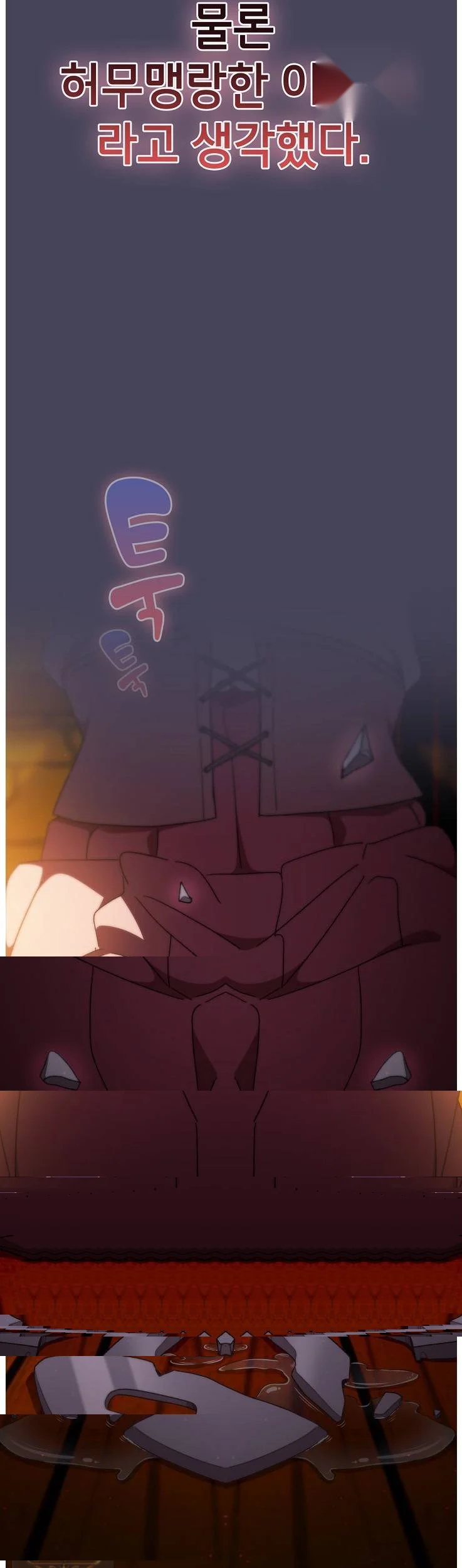 Thrust And Conquer Chapter 44 - Page 40