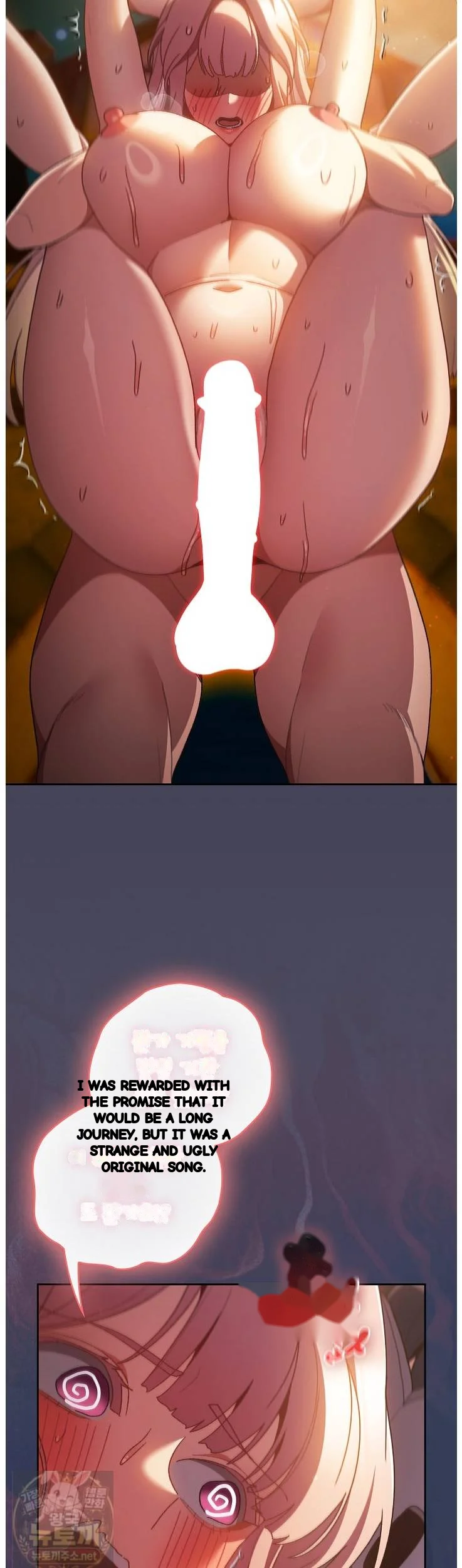 Thrust And Conquer Chapter 44 - Page 7