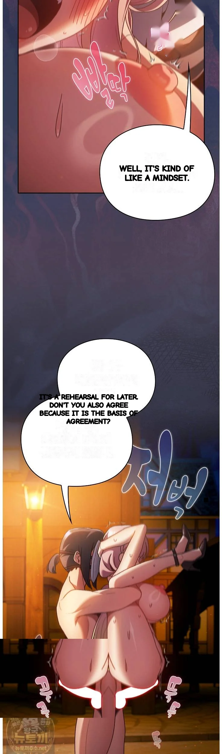 Thrust And Conquer Chapter 44 - Page 8