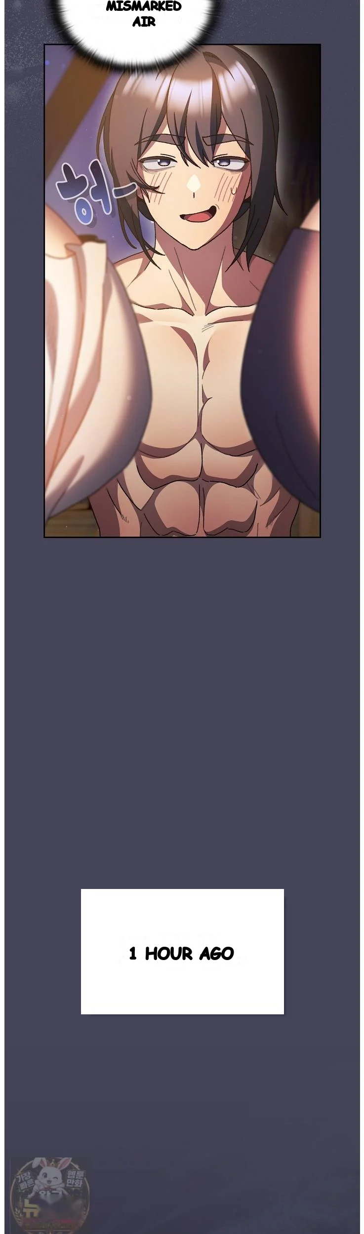 Thrust And Conquer Chapter 45 - Page 11