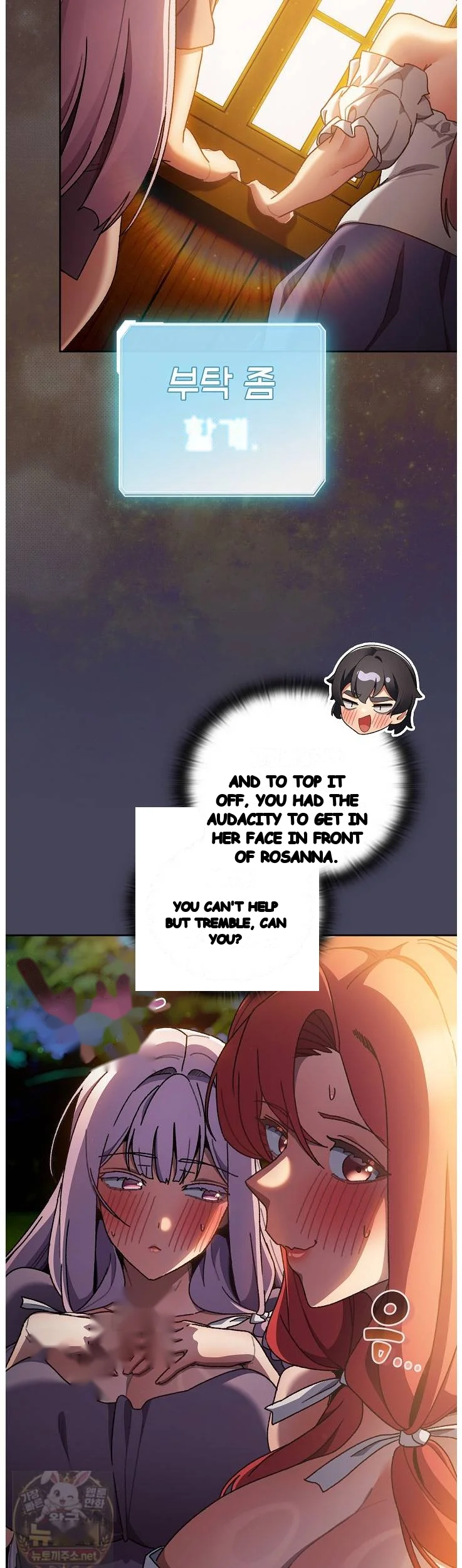 Thrust And Conquer Chapter 45 - Page 18