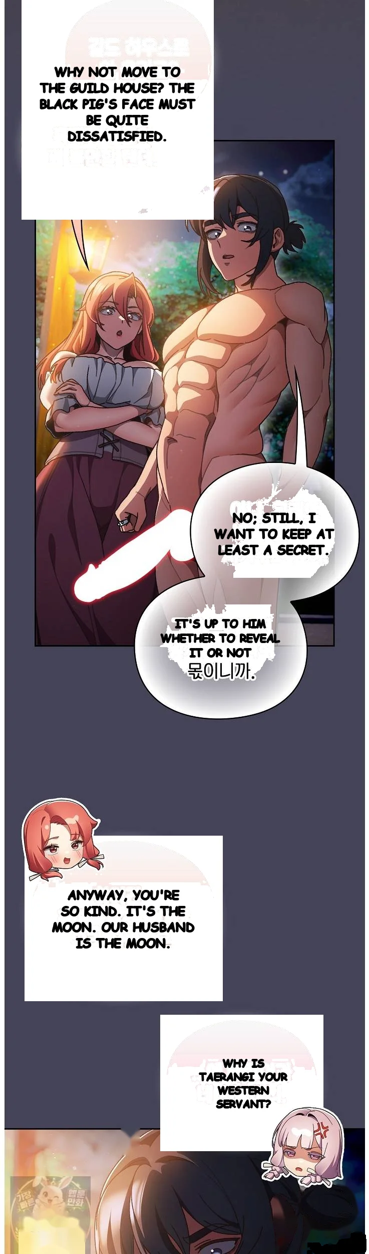 Thrust And Conquer Chapter 45 - Page 23