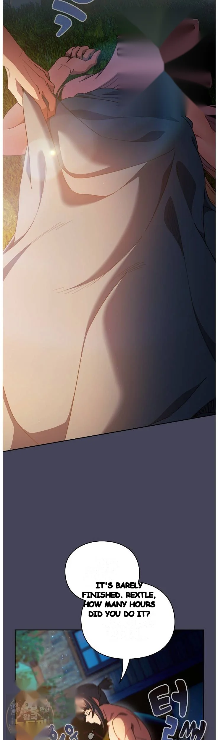 Thrust And Conquer Chapter 45 - Page 3