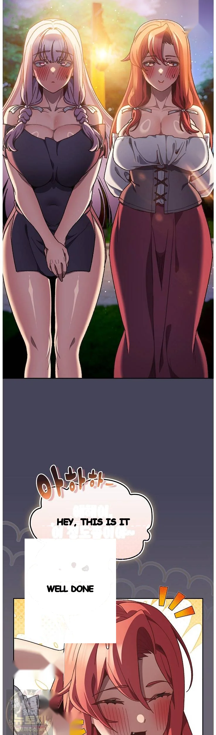 Thrust And Conquer Chapter 45 - Page 8
