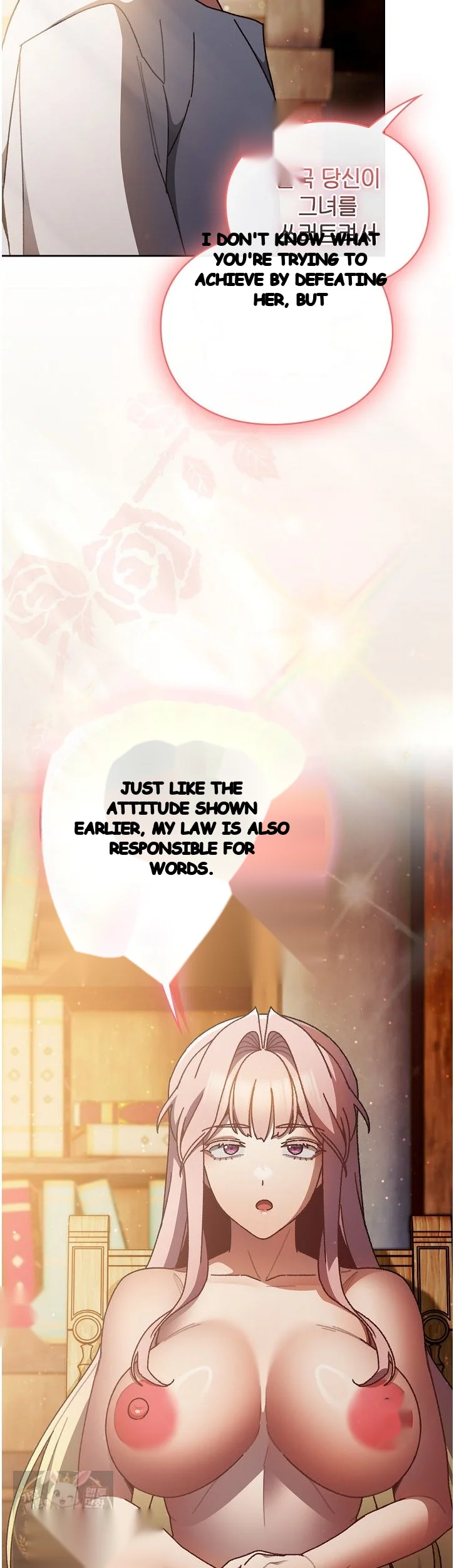 Thrust And Conquer Chapter 46 - Page 20
