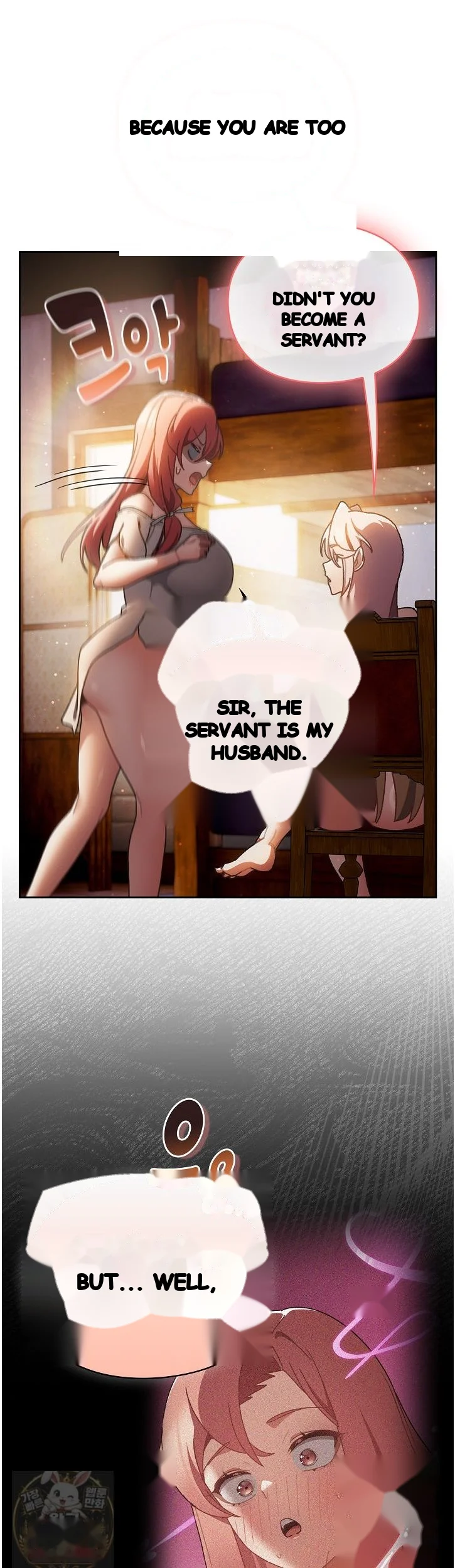 Thrust And Conquer Chapter 46 - Page 23