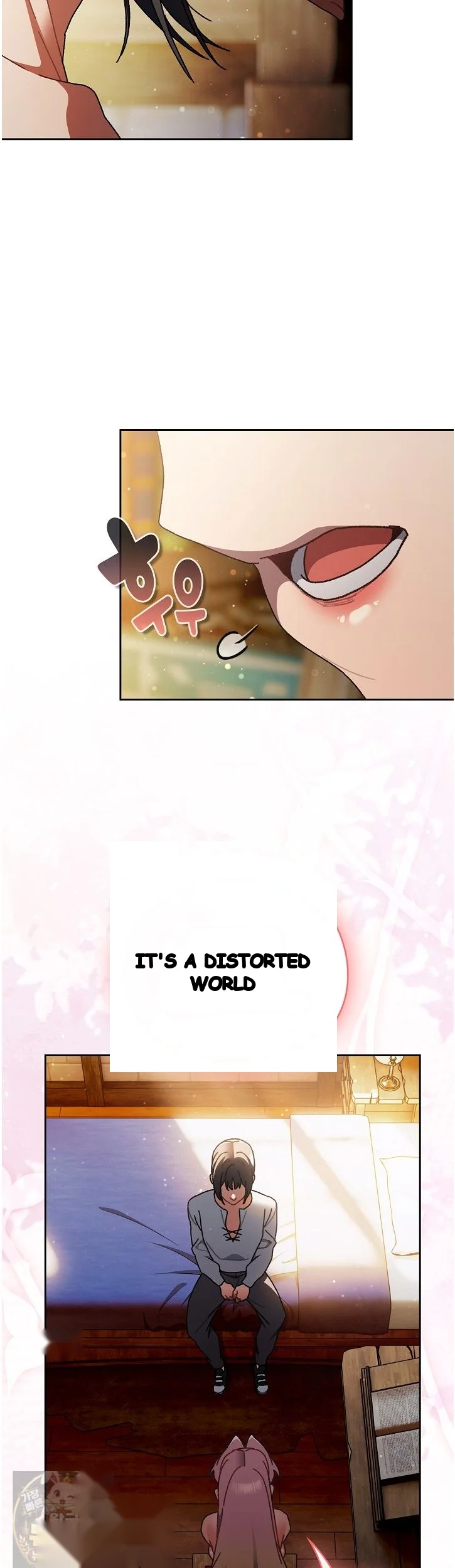 Thrust And Conquer Chapter 46 - Page 7